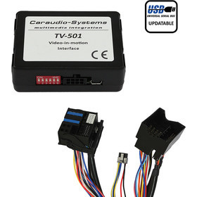 TV Free passend f�r BMW Professional Navigation CIC incl....